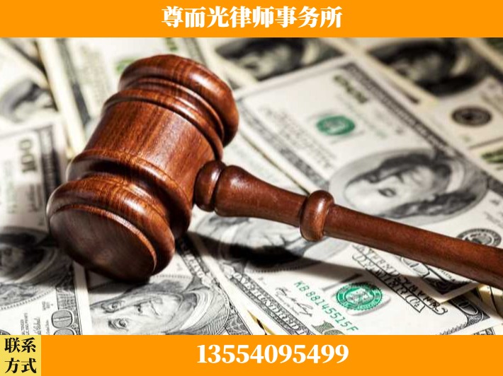 鹤壁-刑事律师