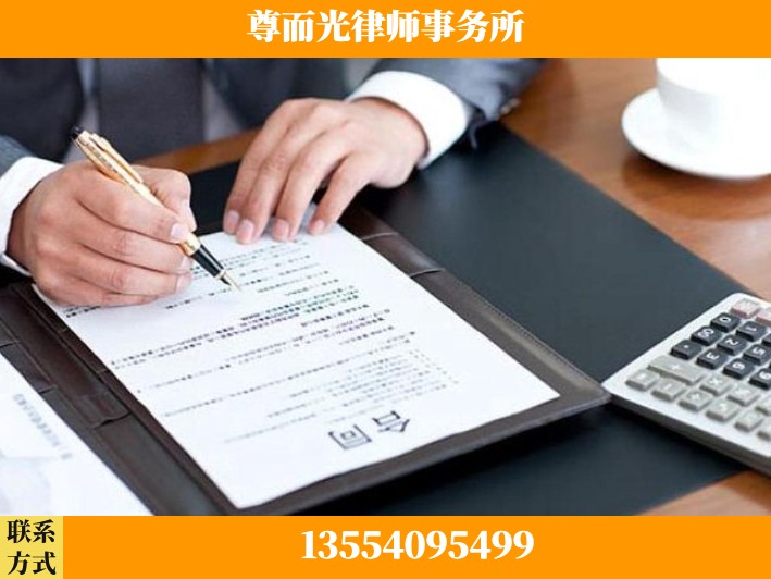 鹤壁-离婚纠纷律师