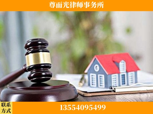 鹤壁-刑事案件律师