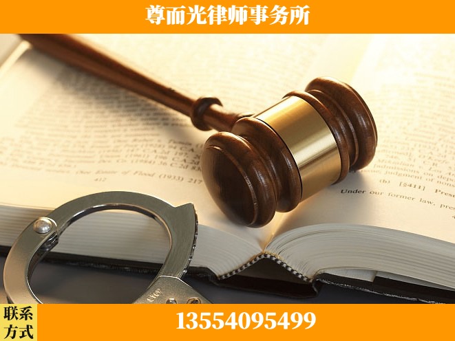 鹤壁-诉讼离婚专业律师