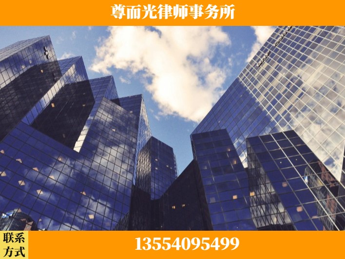 鹤壁-劳资纠纷法律顾问
